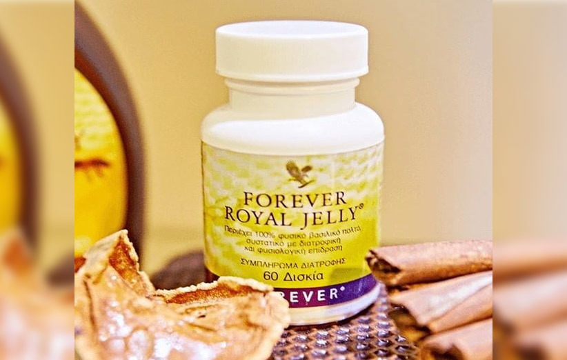 مکمل غذایی رویال ژلی Forever Royal Jelly