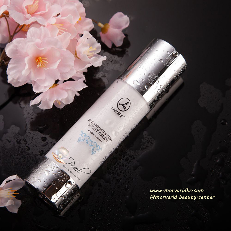 کرم ضد چروک بسیار قوی شب حاوی اسید هایلورونیک Ultra Hyaluronic Night Cream