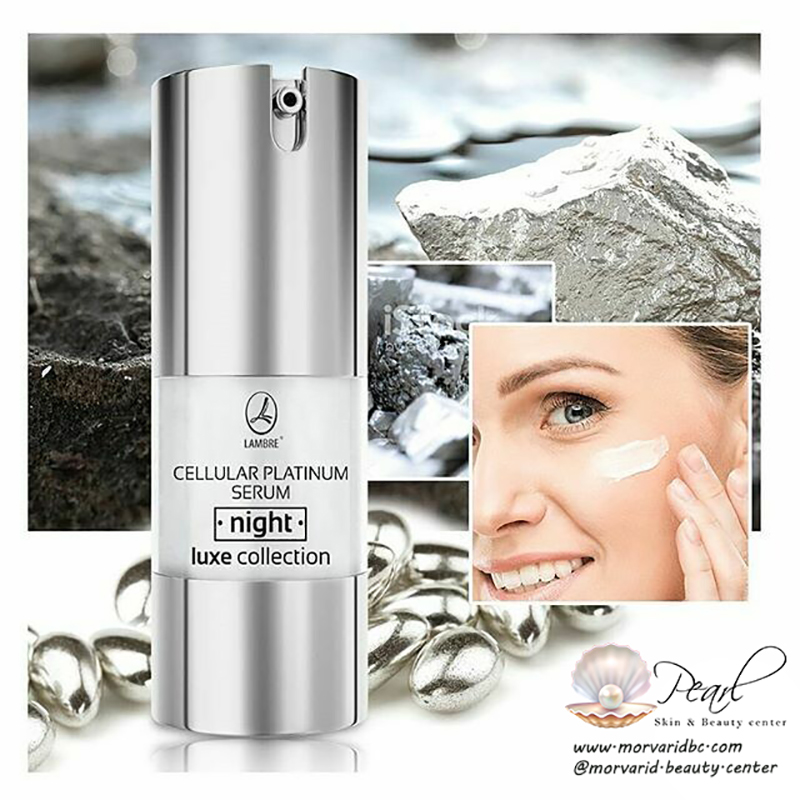 سرم ضد چروک و صاف کننده شب پلاتین با خاصیت درمانی Luxe Cellular Platinum Serum Night